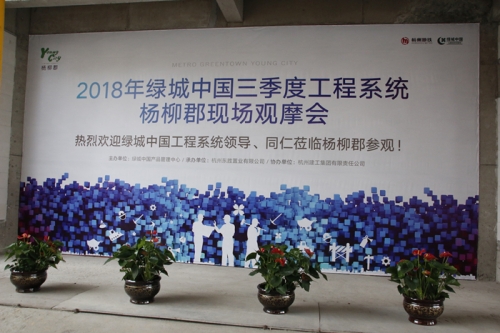 【学习交流】品质为先，匠心为本
